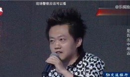 爆料明星吸毒节目视频,视频曝光惊人内幕