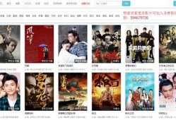 电视剧在线观看免费,电视剧在线观看新体验