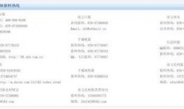 新闻爆料需要收费吗,揭秘媒体行业新趋势